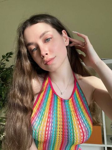 Карина